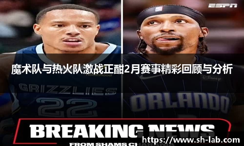 bsports必一