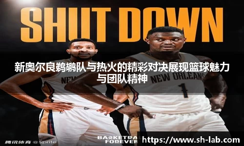 bsports体育官网