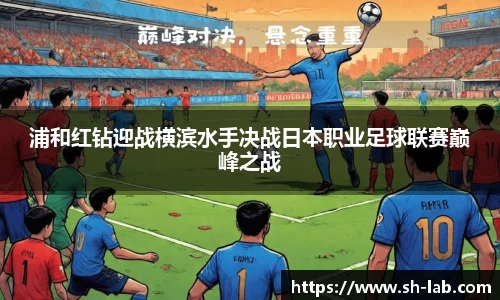 必一体育