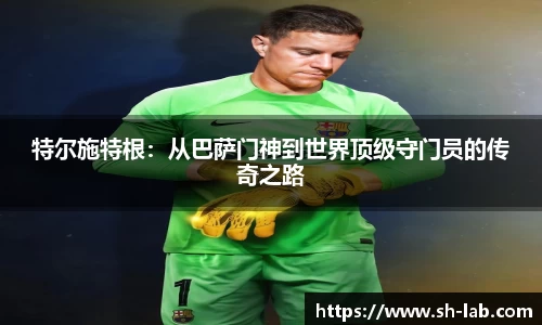 必一体育