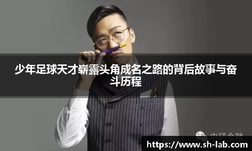 BB贝博中国官网