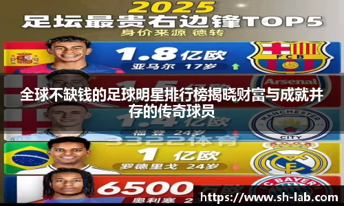 BB贝博艾弗森官网