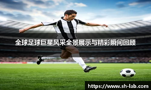 BB贝博中国官网