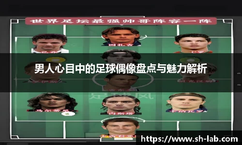 BB贝博艾弗森官网