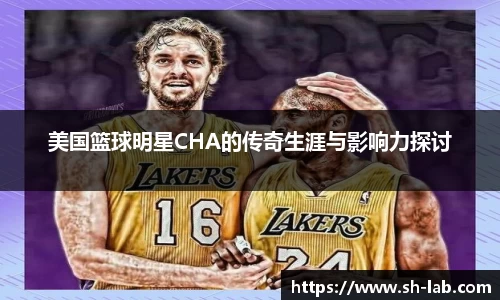 贝博 艾弗森