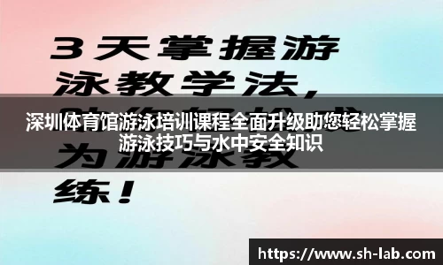 贝博 艾弗森
