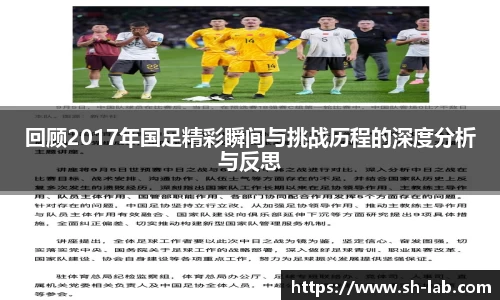 BB贝博艾弗森官网