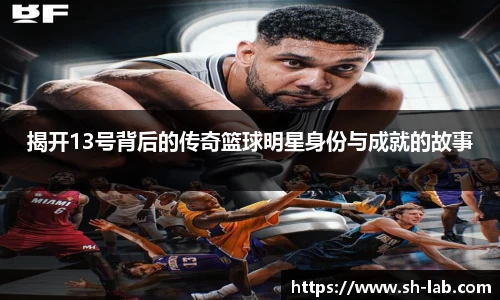 BB贝博中国官网